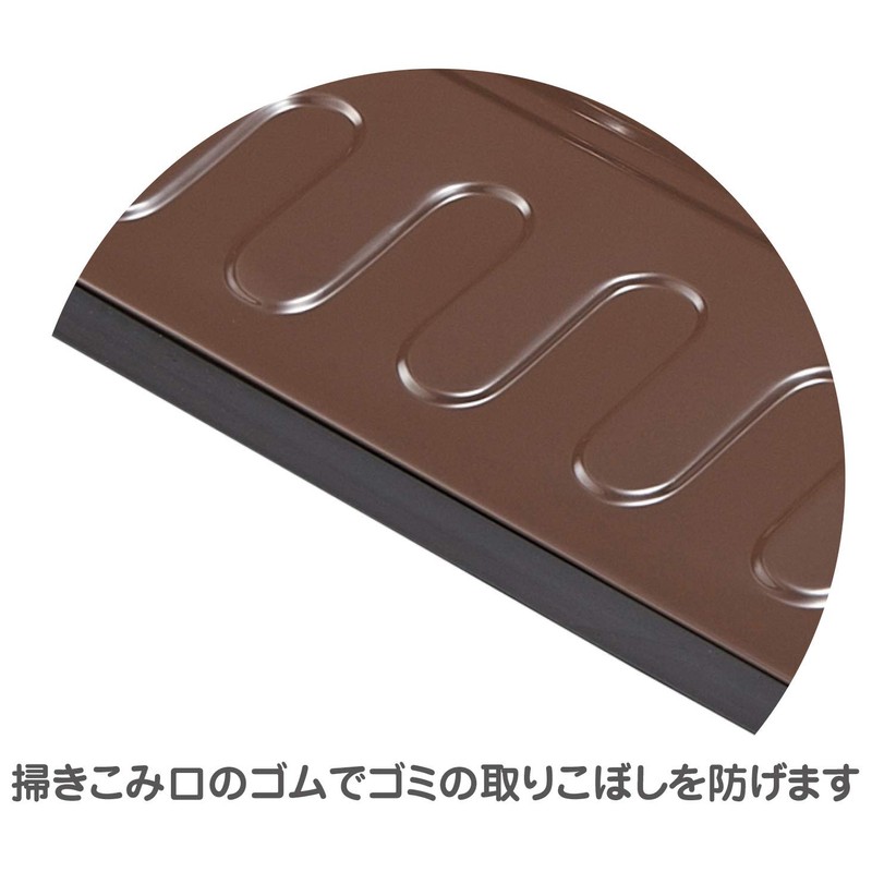 Yamazaki Sangyo (山崎産業) Daily Clean Hand Dustpan Home Dust A