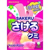 UHA Mikakuto Sakeru Stringy Gummy Peach 1.16 OZ (Pack of 10)