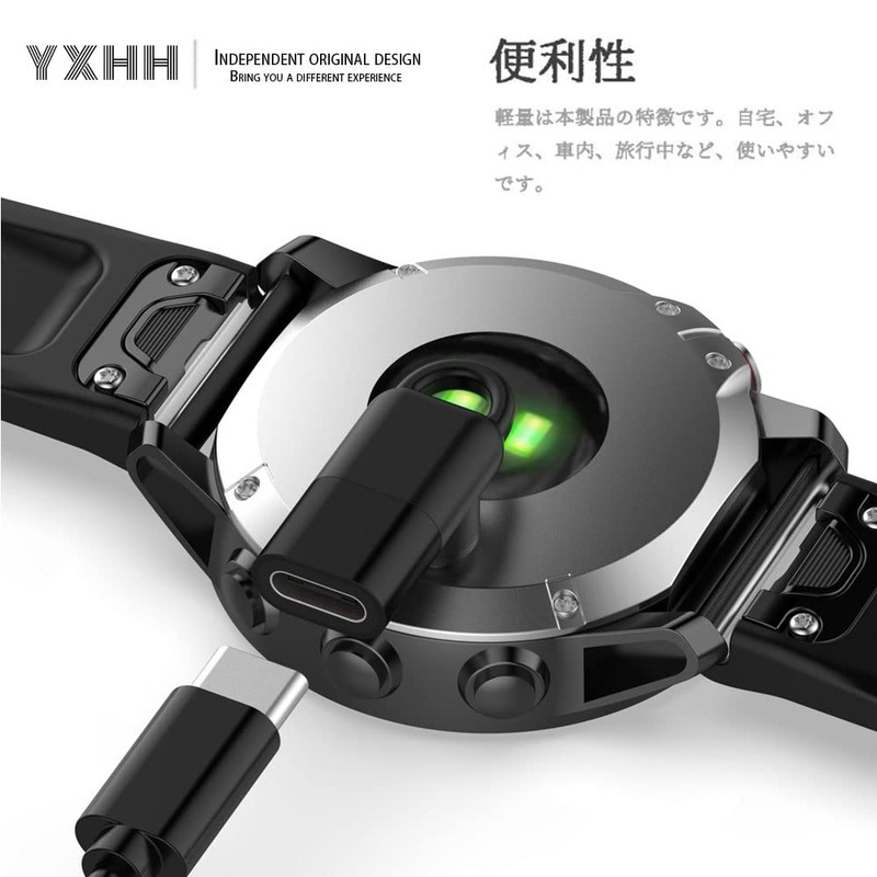 [YXHH] Garmin Conversion Adapter, L-Type C Type, Instinct 2/2S Plug,