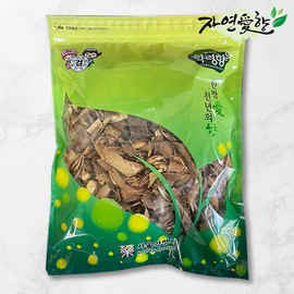 자연애향 국산 볶은 작두콩 깍지 말린 작두콩차 300g 비염에 좋은 차 Natural Aroma Domestic Roasted Jaktak Bean Pods Dried Jaktak Bean Tea 300g Good for Rhinitis