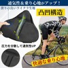 Shock Absorbing Saddle Cover, Fluffy Cushion, For Bicycles, Black, Easy