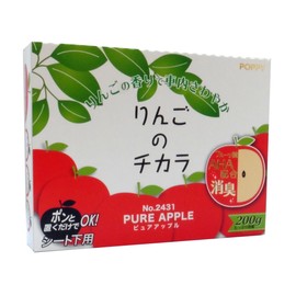 DIAX Apple Scent Japan air freshener (Apple Lovers) Super Apple - Pure Apple fragrances 3 Packs3 Packs - Premium Quality, Special Price