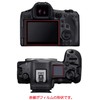 ClearView Canon EOS R5 Mark II [Anti-Glare Non-Filler] Screen Protector