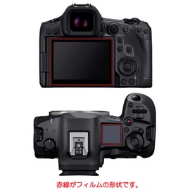 ClearView Canon EOS R5 Mark II [Anti-Glare Non-Filler] Screen Protector Film Made in Japan