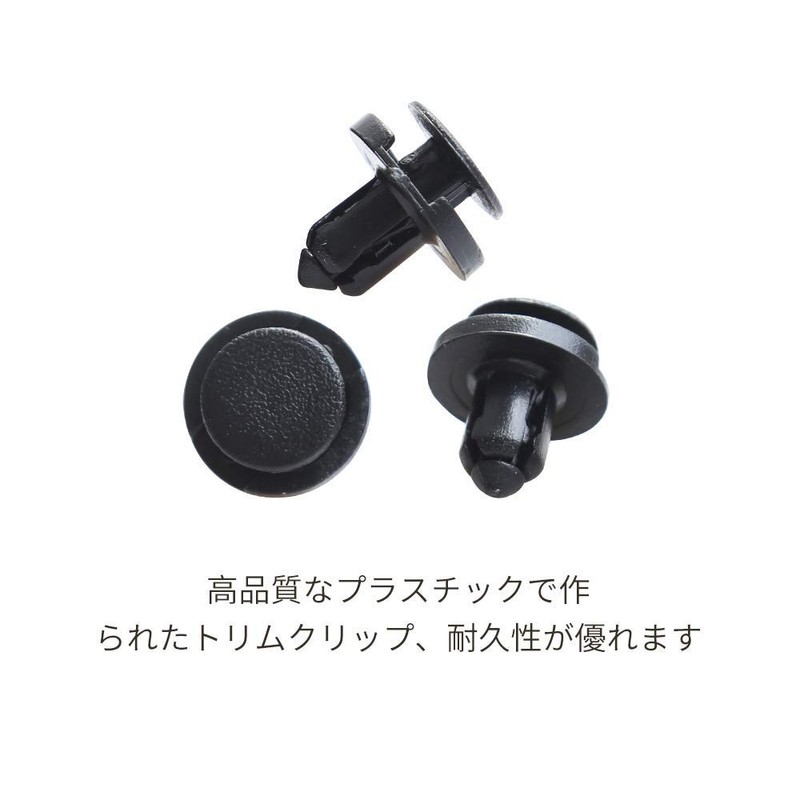 Dihoo Trim Clips 8mm 100pcs Clips Interior Rivet Fasteners Retainer