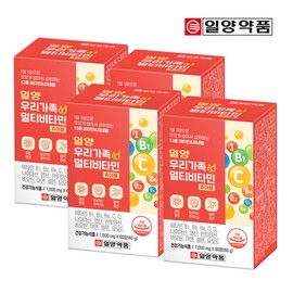 Ilyang Our Family Multivitamin 8 months supply / 일양 우리가족멀티비타민 8개월분