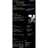 IMAKATSU Worm Ankle Gobby 3 Inch Eco Compatible #S-408 Imaesite