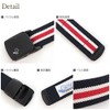 Gevard Black Buckle Belt, Center Line, Made in Japan, GI