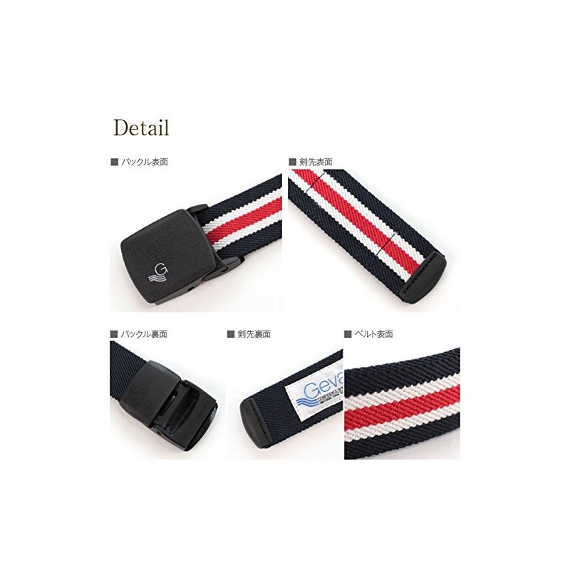 Gevard Black Buckle Belt, Center Line, Made in Japan, GI