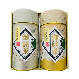 Kyoto Uji Yoshida Meisha Garden Gyokuro Sencha Green Tea Leaf Green Tea Leaf (Gyokuro & Tokuseki Karigane, 160g)