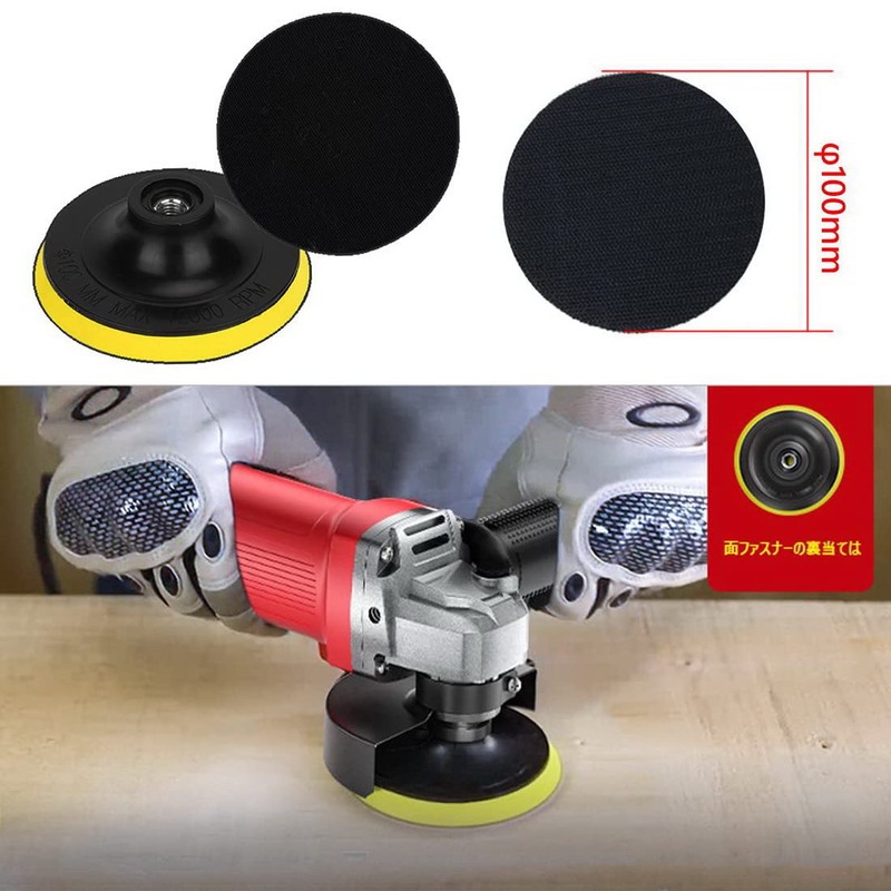 Sanding Pad Φ3.9 inches (100 mm), Polishing Disc Pie, Plastic