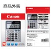Canon Calculator, General Calculator, Solar (12 Digits, Mini Tabletop Size,