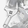 Remarks Japan Monkey Wrench Wide Wrench Tool Plumbing Spanner DIY
