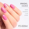 PRE GEL カラーZ リボンピンク 3g PZ-005M