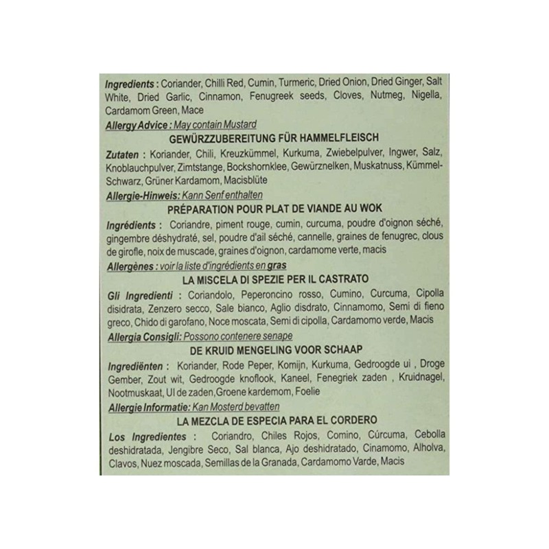 Mdh Curry Masala for Karahi Gosht 3.5 Oz