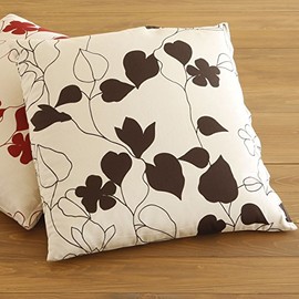 nishikawa 2187-23591 (330) Brown Zabuton Cover (Meisen) 21.7 x 23.2 inches (55 x 59 cm)