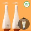 Treecell Day Collagen Shampoo Morning of Resort Double Pack (+Bonding