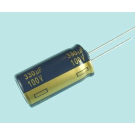 (LB #3) 4pcs Panasonic FC 330uF 100v 105c Radial Electrolytic Capacitor 16mm x 31.5mm Low ESR