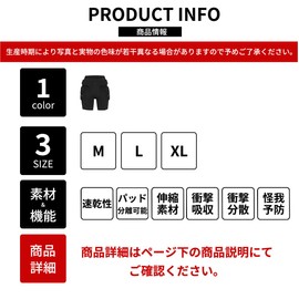 Actleis L-sp24024 Men's Half Short Hip Protector Ass Pad Hip Guard for Skiing Snowboarding Protection