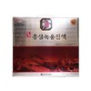 보령 홍삼녹용진액 80ml x 60포 Boryeong Red Ginseng Deer Antler Extract 80ml x 60 Sachets