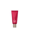 Moroccanoil Hand Cream Dahlia Rouge 40ml