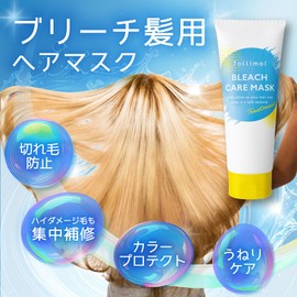 Tottimo! Bleach Care Mask, Bleachcare Hair Mask, Color Care, Hair Care, Damage Repair