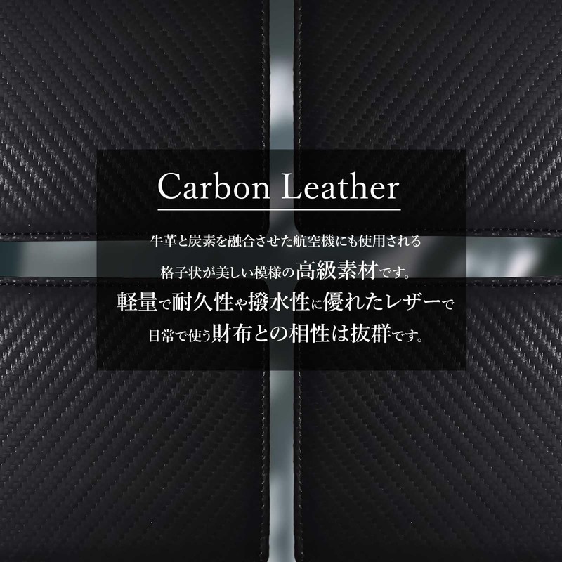 Legare Bifold Wallet, Slim, Men's, Bifold Thin, Carbon Leather, Genuine