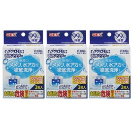 GEX Pure Crystal Cleaning Powder, For Cleaning, 0.7 oz (20 g) x 3 Packets x 3 Packs