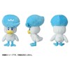 pokemon plush quass