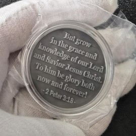 Christian Challenge Coin Growing in Christ Bible Verse Gift (Single Coin)