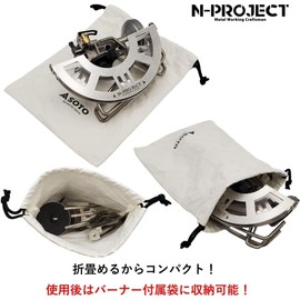 N-project Titanium Folding Type Gotoku Ver.2 / SOTO ST-350TB (TriTrail) Only for Easy Installation and Fastness! Will not come off even when upside down! [Made in Japan]*Burner sold separately
