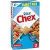 Rice Chex Gluten Free Breakfast Cereal, Homemade Chex Mix Ingredient,