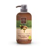Natural Argan Oil / Vegan Shampoo 600 ml
