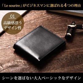 Le sourire Men's Slim Bi-fold Wallet, Genuine Leather - red -