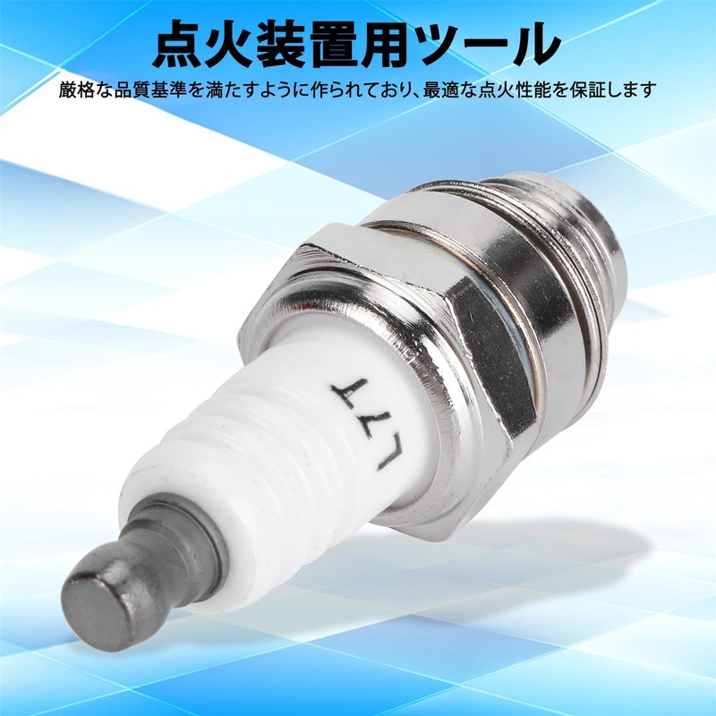 Spark Plug Spark Plug Set of 5 Iron Spark Plug