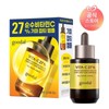 7-Day Freckle and Blemish Care Ampoule 25AD / 7일기미잡티이별고함량비타민C 청귤