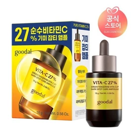 7-Day Freckle and Blemish Care Ampoule 25AD / 7일기미잡티이별고함량비타민C 청귤 비타C 27 잡티케어 앰플 25AD
