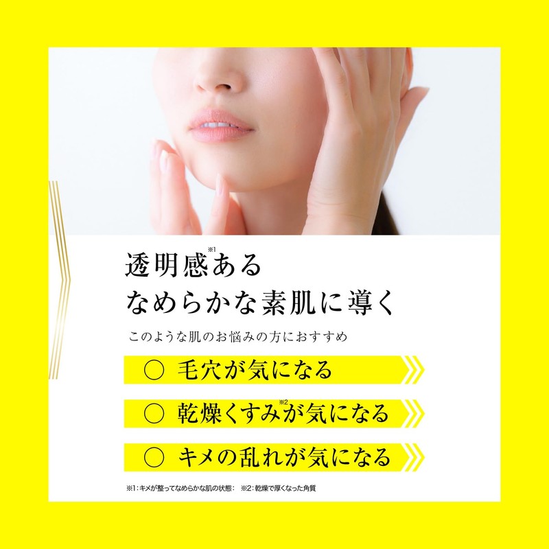 B Ampoule 5 Types of Solution MIX, Clear