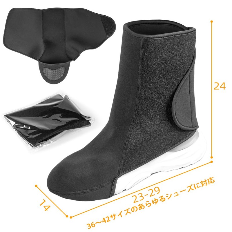 Uikotuta 2025 Motorcycle Neoprene Ankle Warmer, Nylon, Ankle Cover, Adjustable