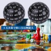 Rubonarie 100 Sided Dice Polyhedral Dice Black White Board Game