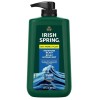 Irish Spring Mens Body Wash, Moisture Blast Body Wash for