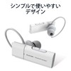 Elecom LBT-HSC10MPWH Bluetooth Handsfree Headset USB Type-C Charging Terminal for