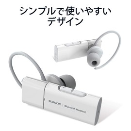 Elecom LBT-HSC10MPWH Bluetooth Handsfree Headset USB Type-C Charging Terminal for Calling Music with Large Call Buttons, 3DFit Ear Hooks, White
