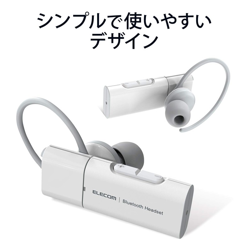 Elecom LBT-HSC10MPWH Bluetooth Handsfree Headset USB Type-C Charging Terminal for