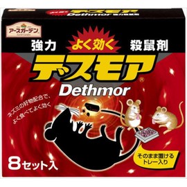 Earth Corporation Earth Garden Powerful Dethmor Rat Poison