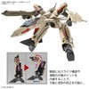HG Macross Plus YF-19 1/100 Scale Color-Coded Plastic Model 2639639