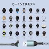 Garmin Charging Cable Right Angle Garmin Smart Watch Charger Charging