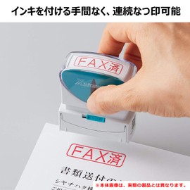 Shachihata X2-B-224V4 Business Stamp, Capless, B Type, Black, Vertical
