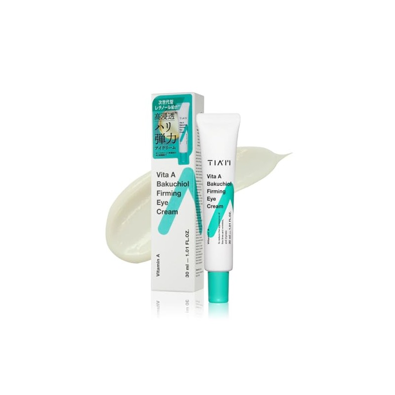 TIAM VAB Firming Eye Cream