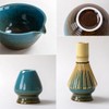 Traditional Matcha Tea Ceremony Set with Ceramic Bowl, Bamboo Whisk,